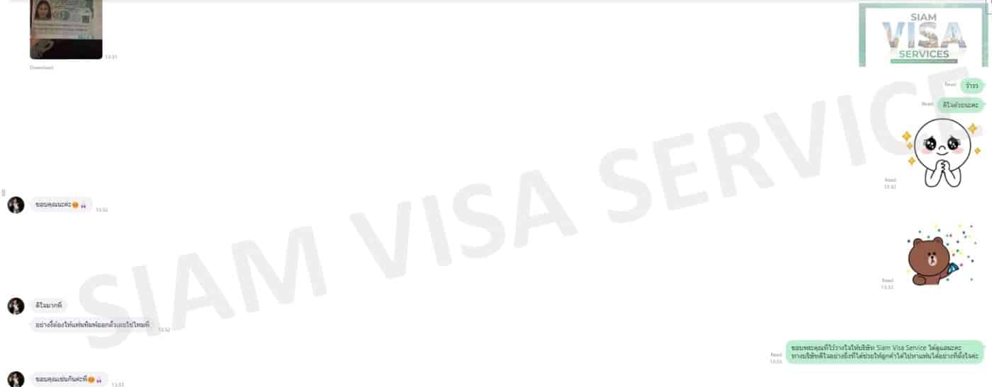 sweden visa client